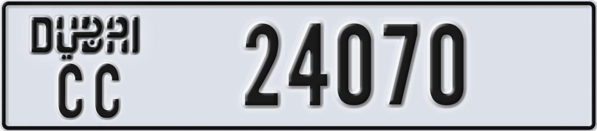 dubai License Plate Number 24070 Code CC