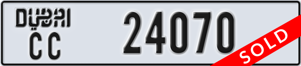 dubai License Plate Number 24070 Code CC