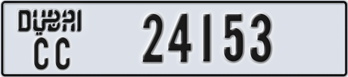dubai License Plate Number 24232 Code CC