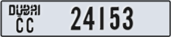 dubai - code - CC - number -24153