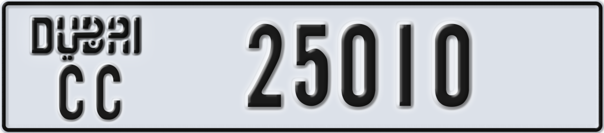 dubai License Plate Number 25010 Code CC