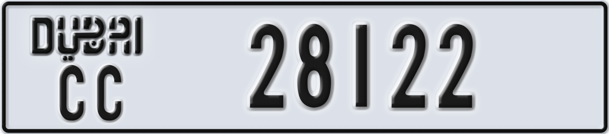 dubai License Plate Number 28122 Code CC