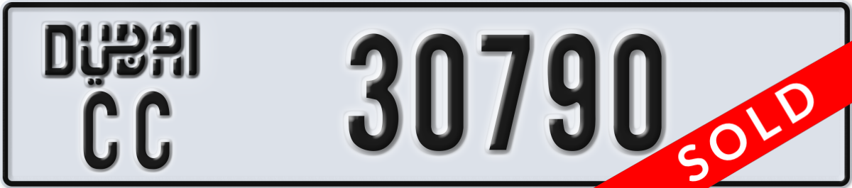 dubai License Plate Number 30790 Code CC