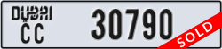 dubai - code - CC - number -30790
