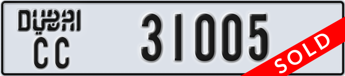 dubai License Plate Number 31005 Code CC