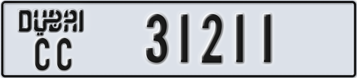 dubai License Plate Number 31211 Code CC