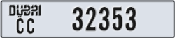 dubai - code - CC - number -32353