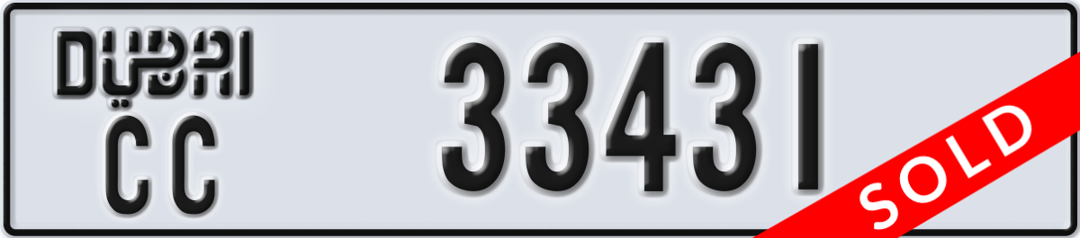 dubai License Plate Number 33431 Code CC