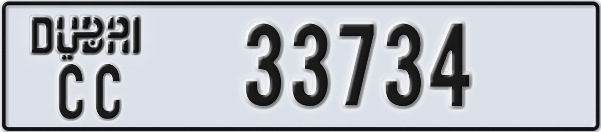 dubai License Plate Number 33734 Code CC
