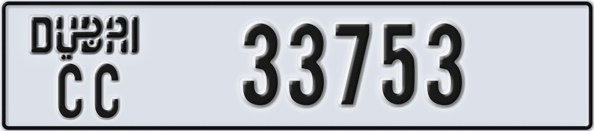 dubai License Plate Number 33753 Code CC