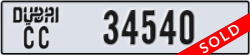 dubai - code - CC - number -34540