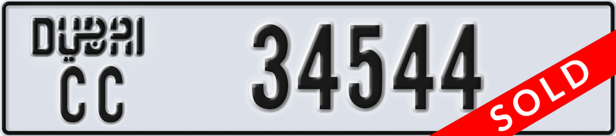 dubai License Plate Number 34544 Code CC