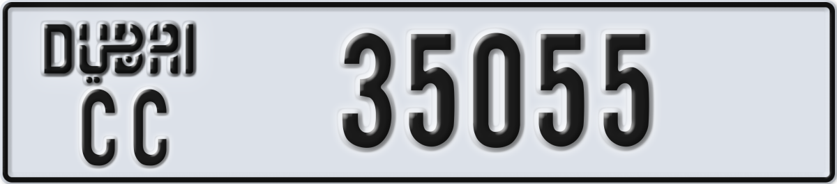 dubai License Plate Number 35055 Code CC