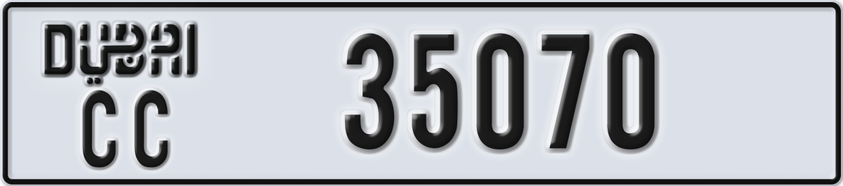 dubai License Plate Number 35070 Code CC