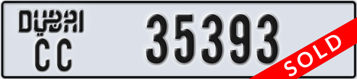 dubai License Plate Number 35393 Code CC