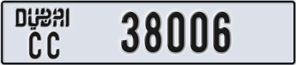 dubai License Plate Number 38006 Code CC