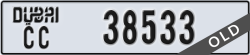 dubai - code - CC - number -38533