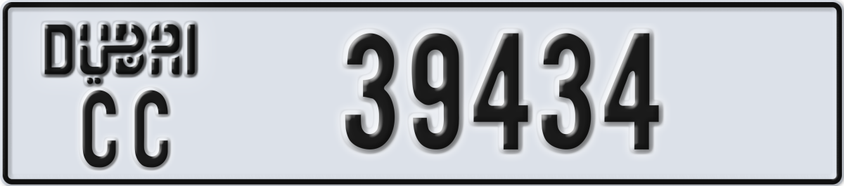 dubai License Plate Number 39434 Code CC