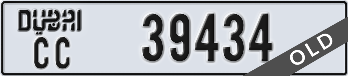 dubai License Plate Number 39434 Code CC