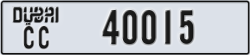 dubai - code - CC - number -40015