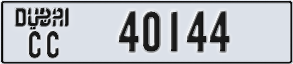 dubai License Plate Number 40144 Code CC
