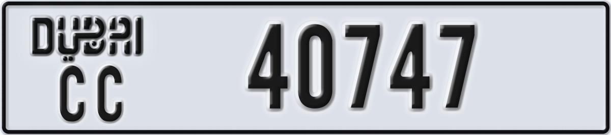 dubai License Plate Number 40747 Code CC
