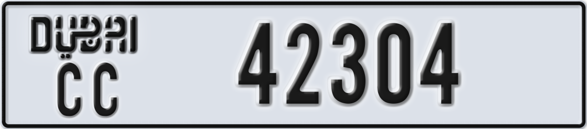 dubai License Plate Number 42304 Code CC