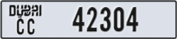 dubai - code - CC - number -42304