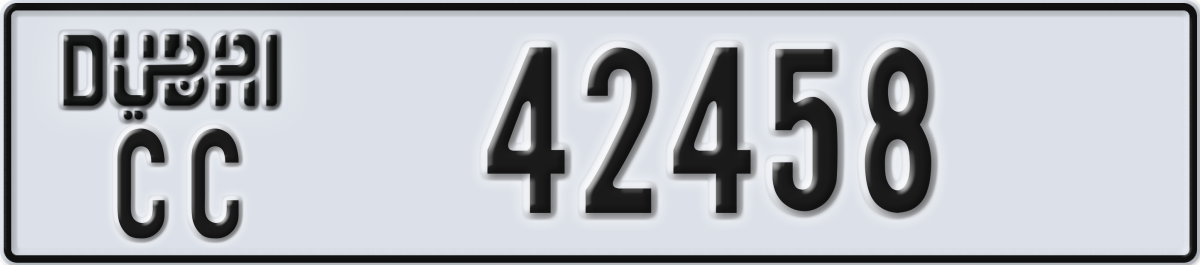 dubai License Plate Number 42458 Code CC