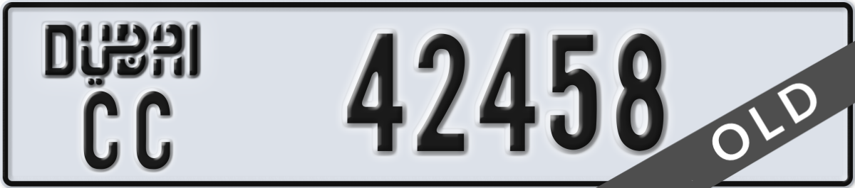 dubai License Plate Number 42458 Code CC
