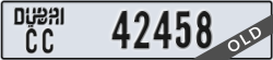 dubai - code - CC - number -42458