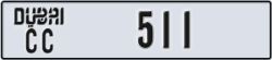 dubai - code - CC - number -432