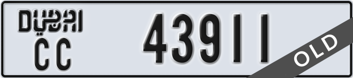 dubai License Plate Number 43911 Code CC