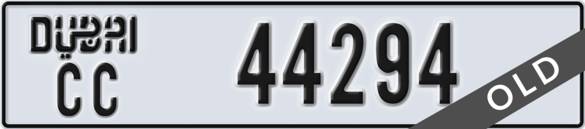 dubai License Plate Number 44294 Code CC