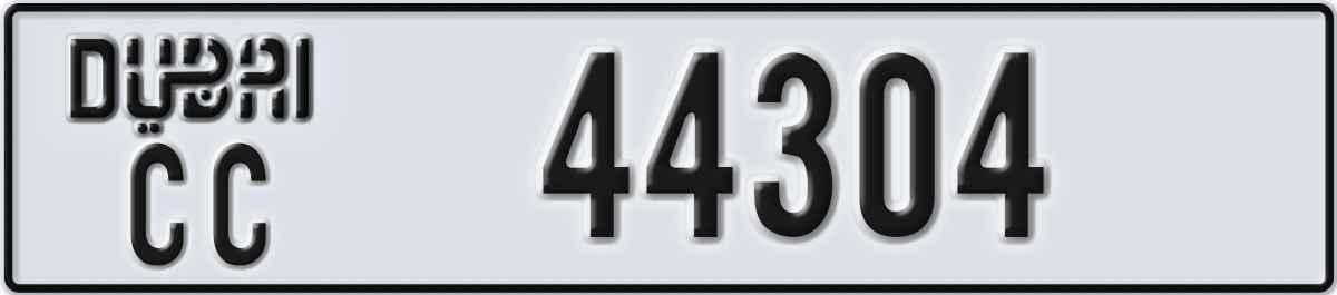 dubai License Plate Number 44304 Code CC