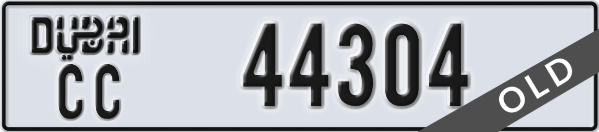 dubai License Plate Number 44304 Code CC