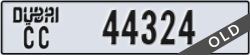 dubai - code - CC - number -44324