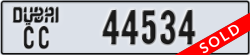 dubai - code - CC - number -44534