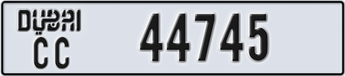 dubai License Plate Number 44745 Code CC