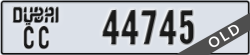 dubai - code - CC - number -44745