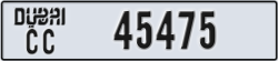 dubai - code - CC - number -45475