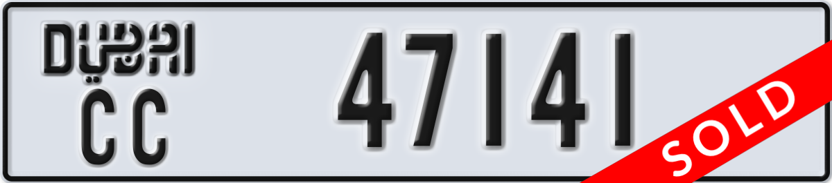 dubai License Plate Number 47141 Code CC