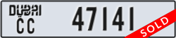 dubai - code - CC - number -47141