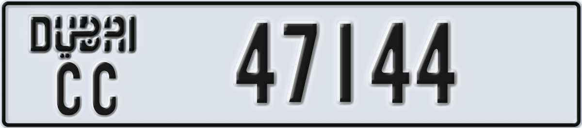 dubai License Plate Number 47144 Code CC