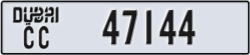 dubai - code - CC - number -47144