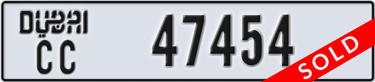 dubai License Plate Number 47454 Code CC
