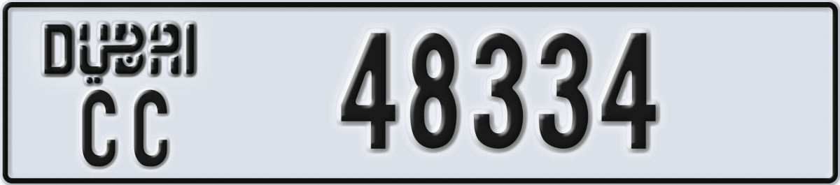dubai License Plate Number 48334 Code CC