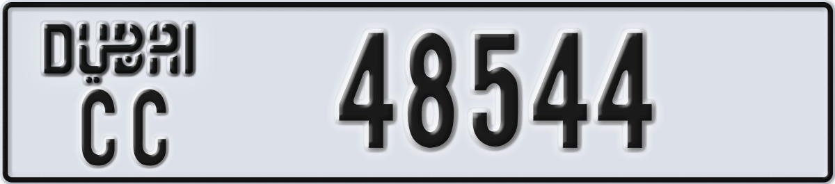 dubai License Plate Number 48544 Code CC