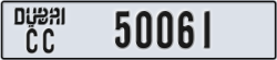 dubai - code - CC - number -50061