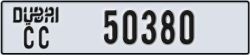 dubai - code - CC - number -50380